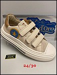 IMG_3024.jpg